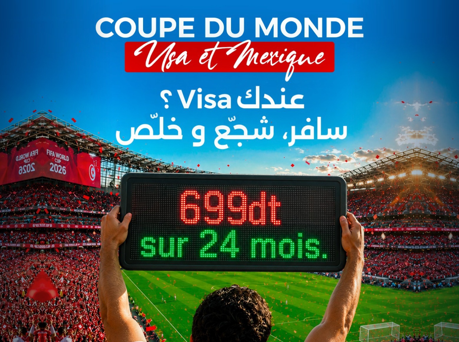 Coupe Du Monde : USA&nbsp;